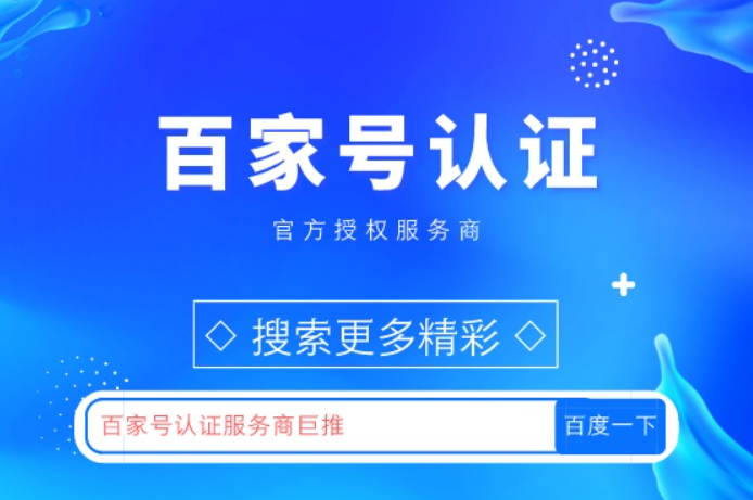 尊彩网下载概率成长思维示意图